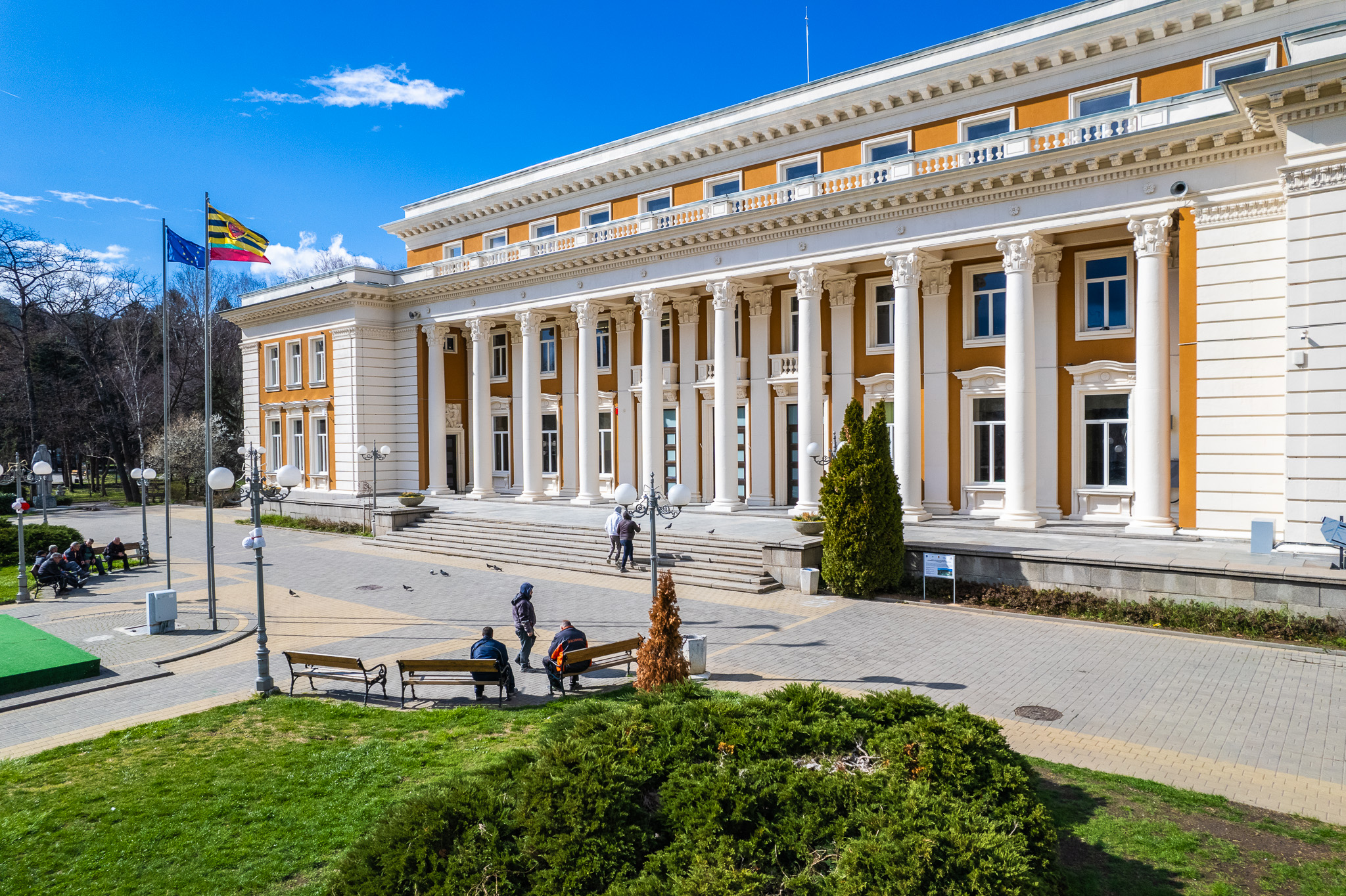 Перник