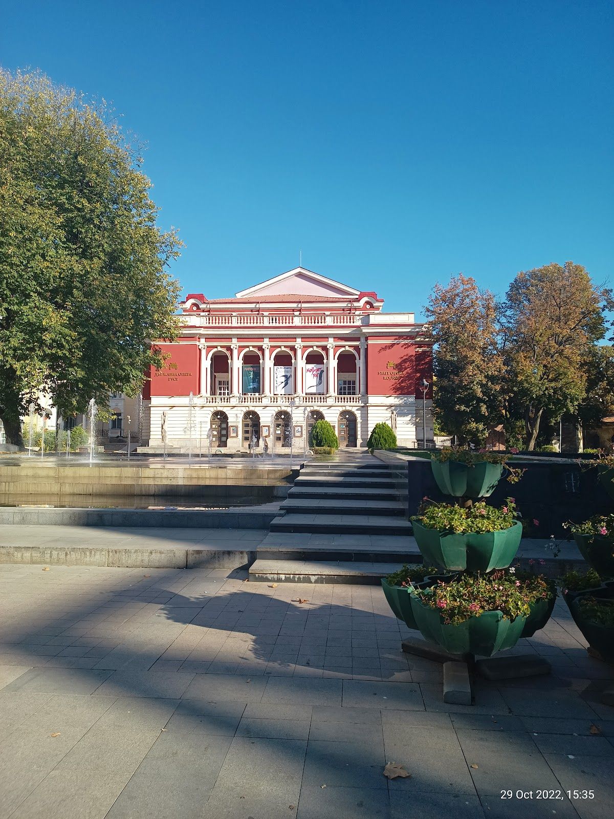 Opera and Philharmonic Society