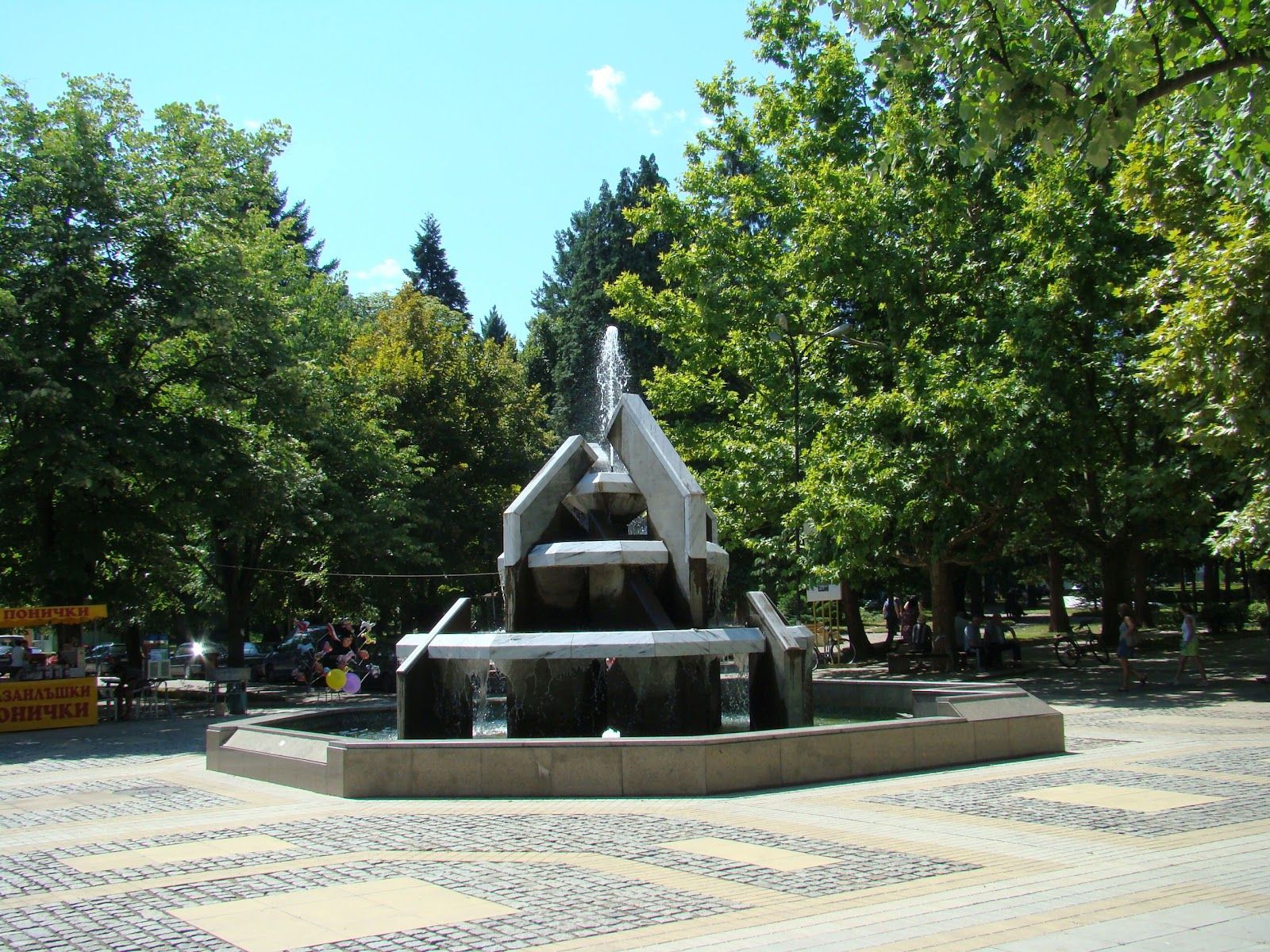 The Fountain