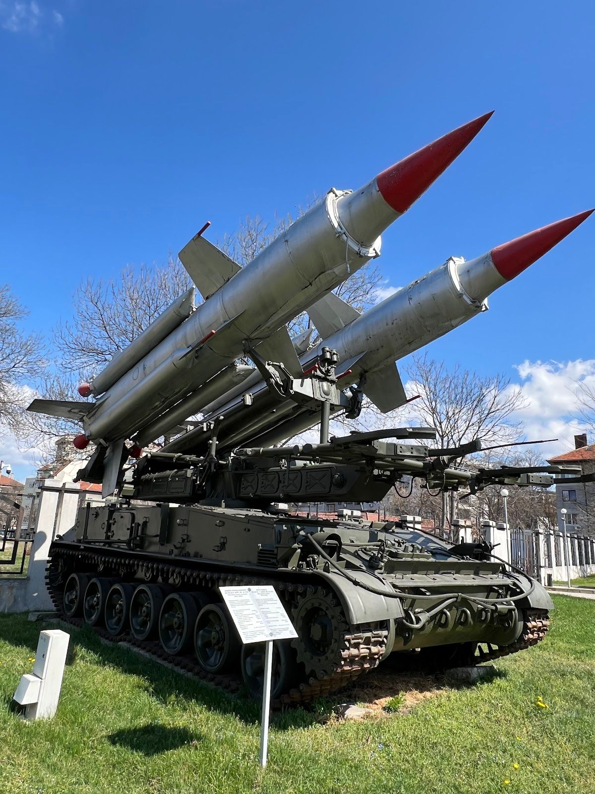 Национален военноисторически музей – снимка 1