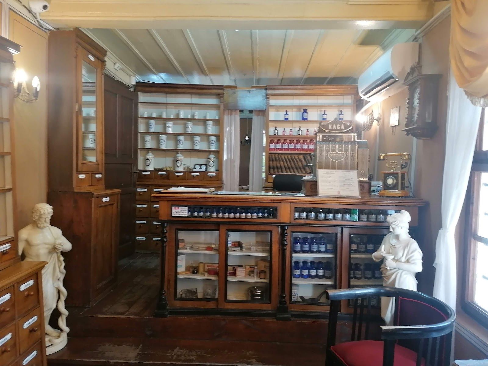 Museum of Pharmacy