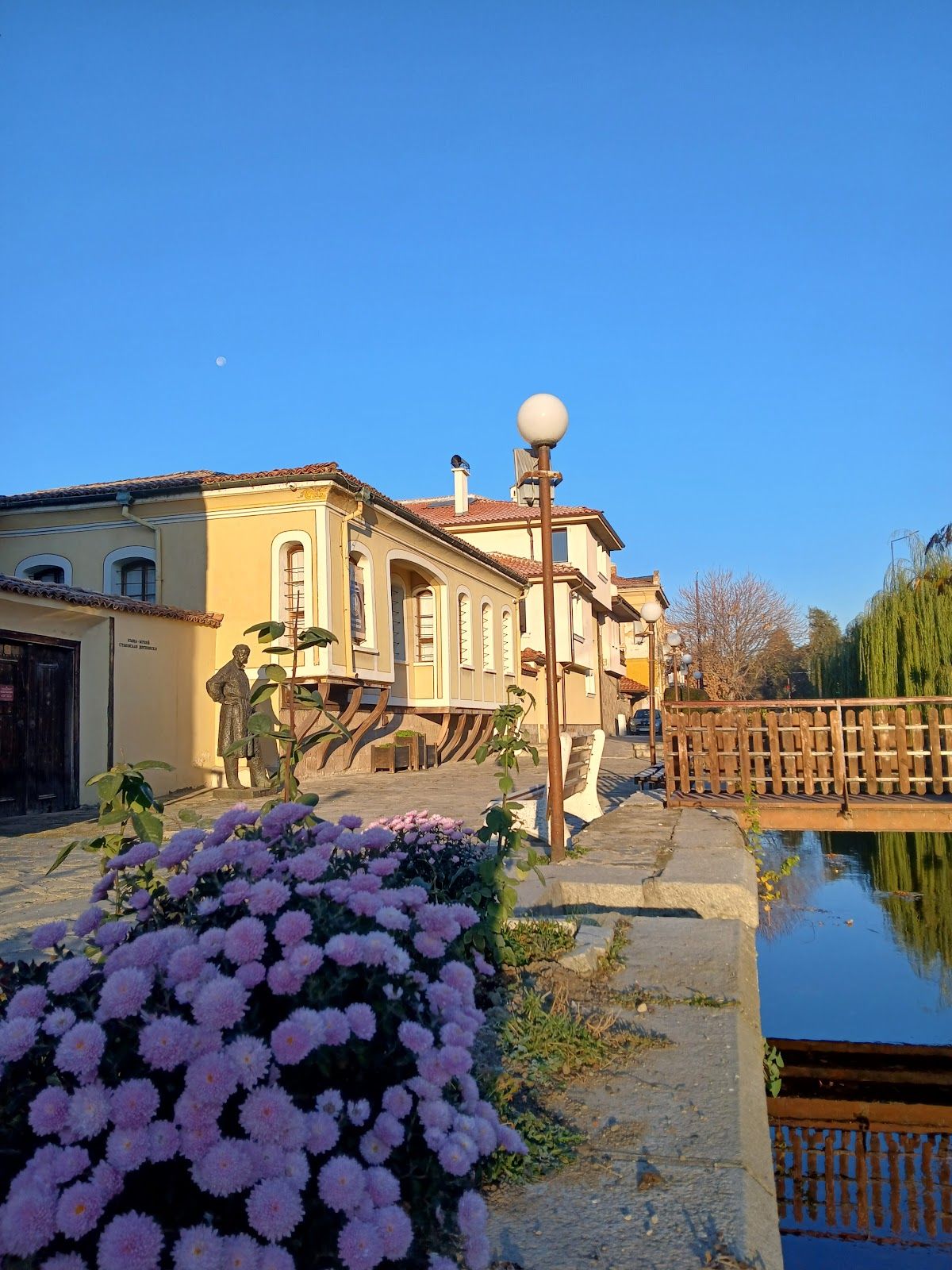 House-Museum of Stanislav Dospevski