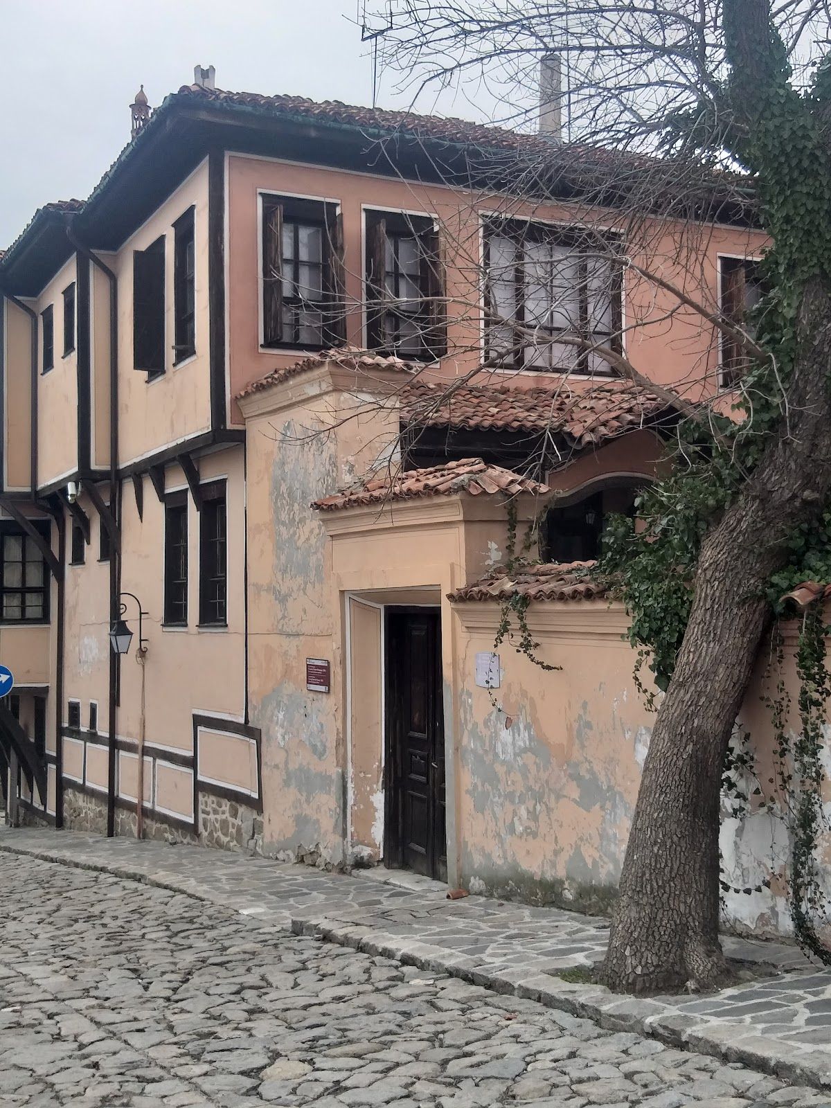Lamartine House – photo 3