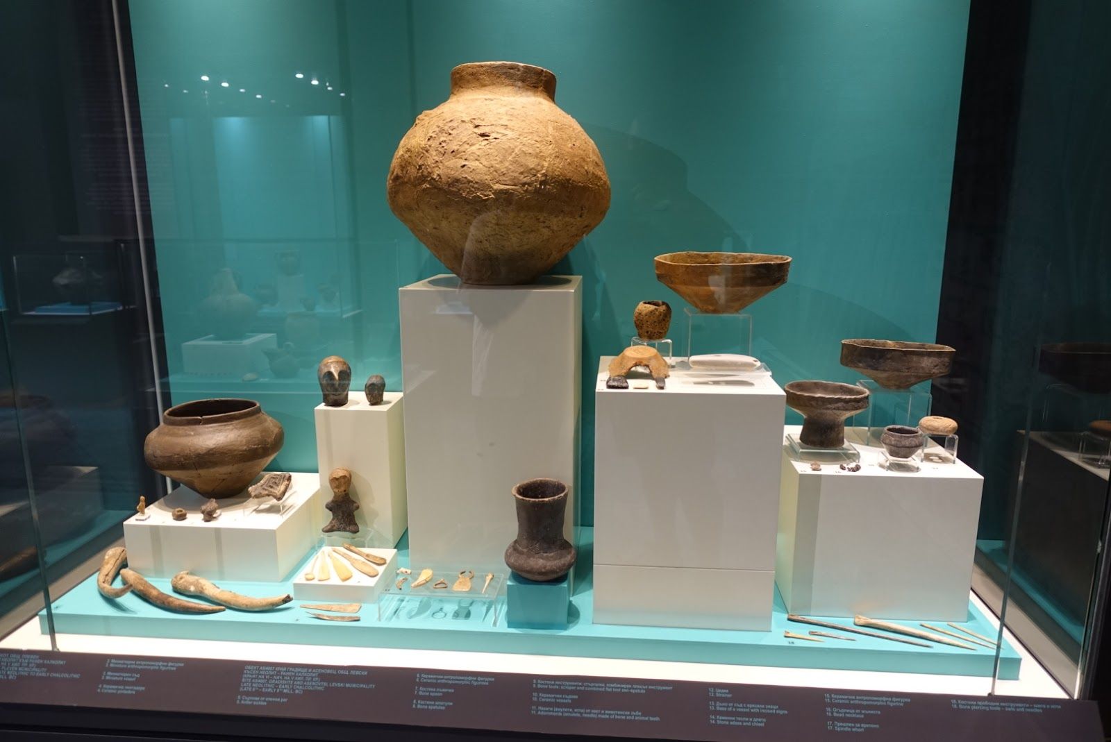 National Archaeological Museum