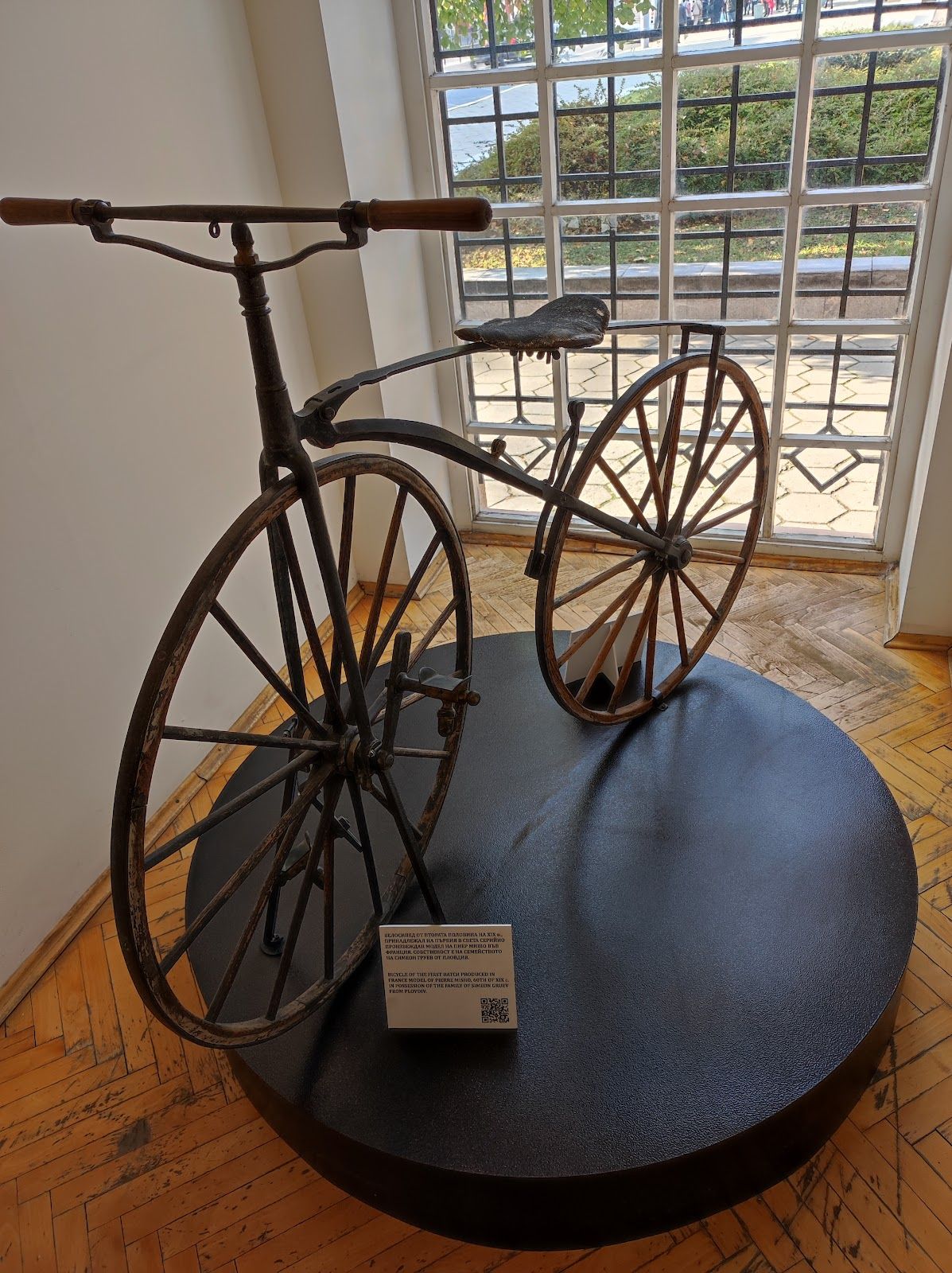 Regional Historical Museum – photo 3