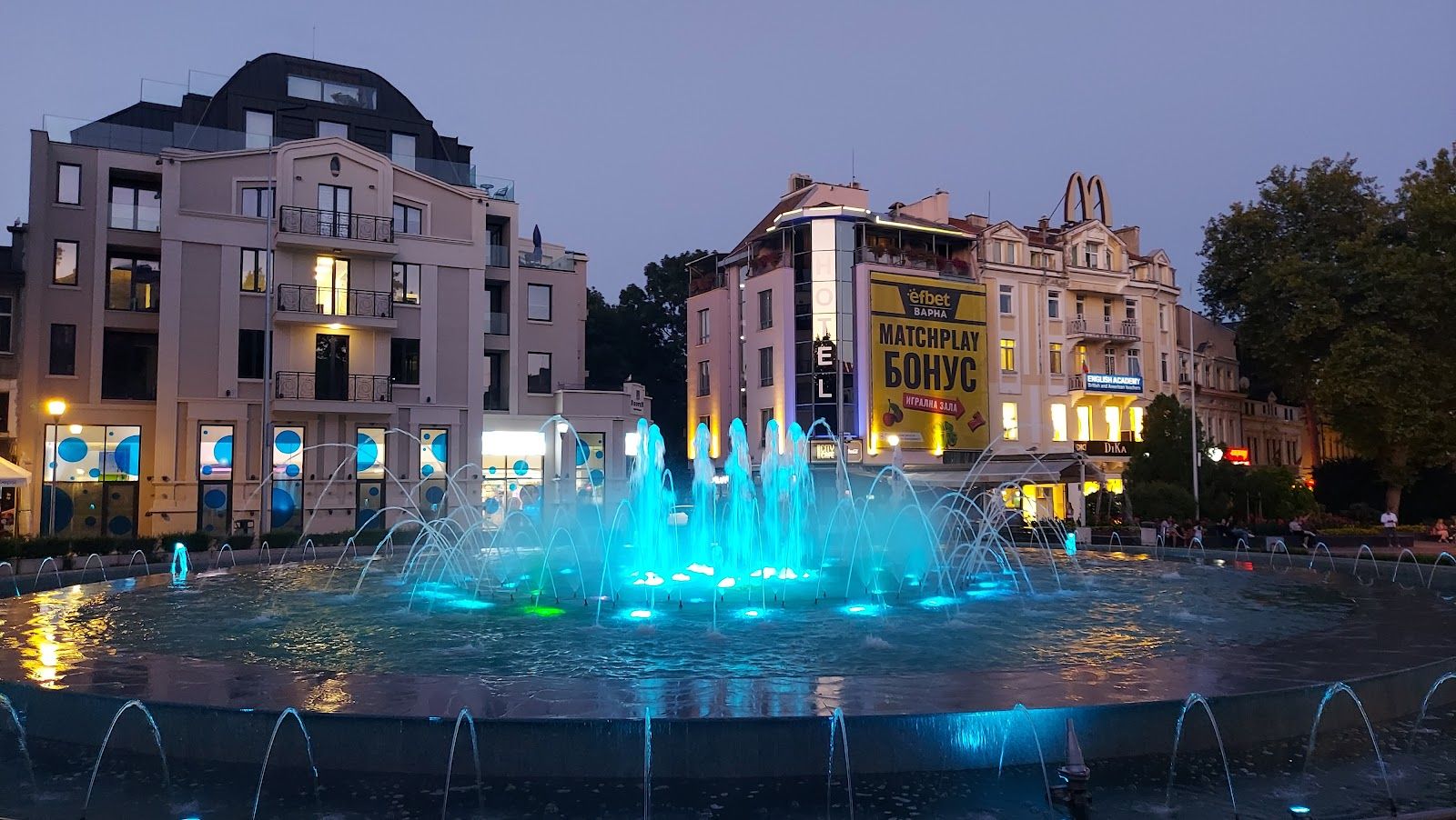 Fountain at Independence Square