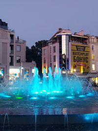 Fountain at Independence Square