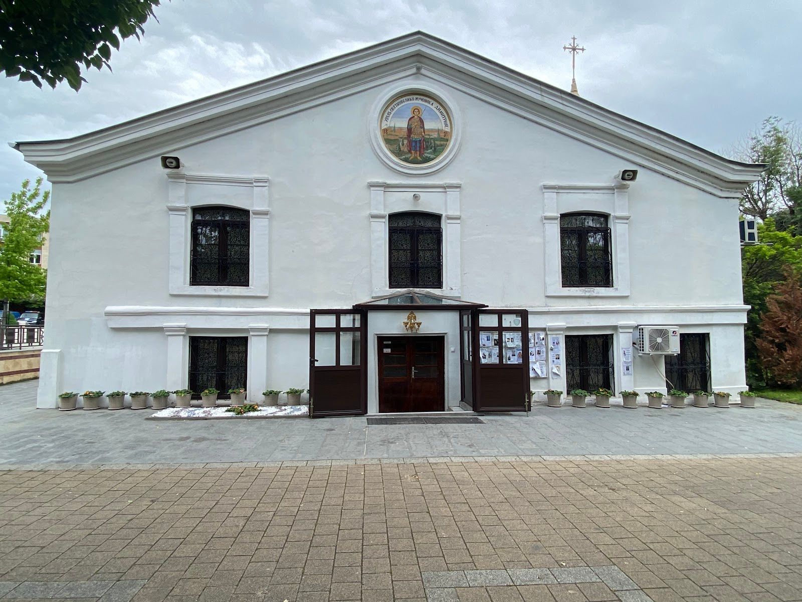 Cathedral 'St. Dimitar' – photo 1