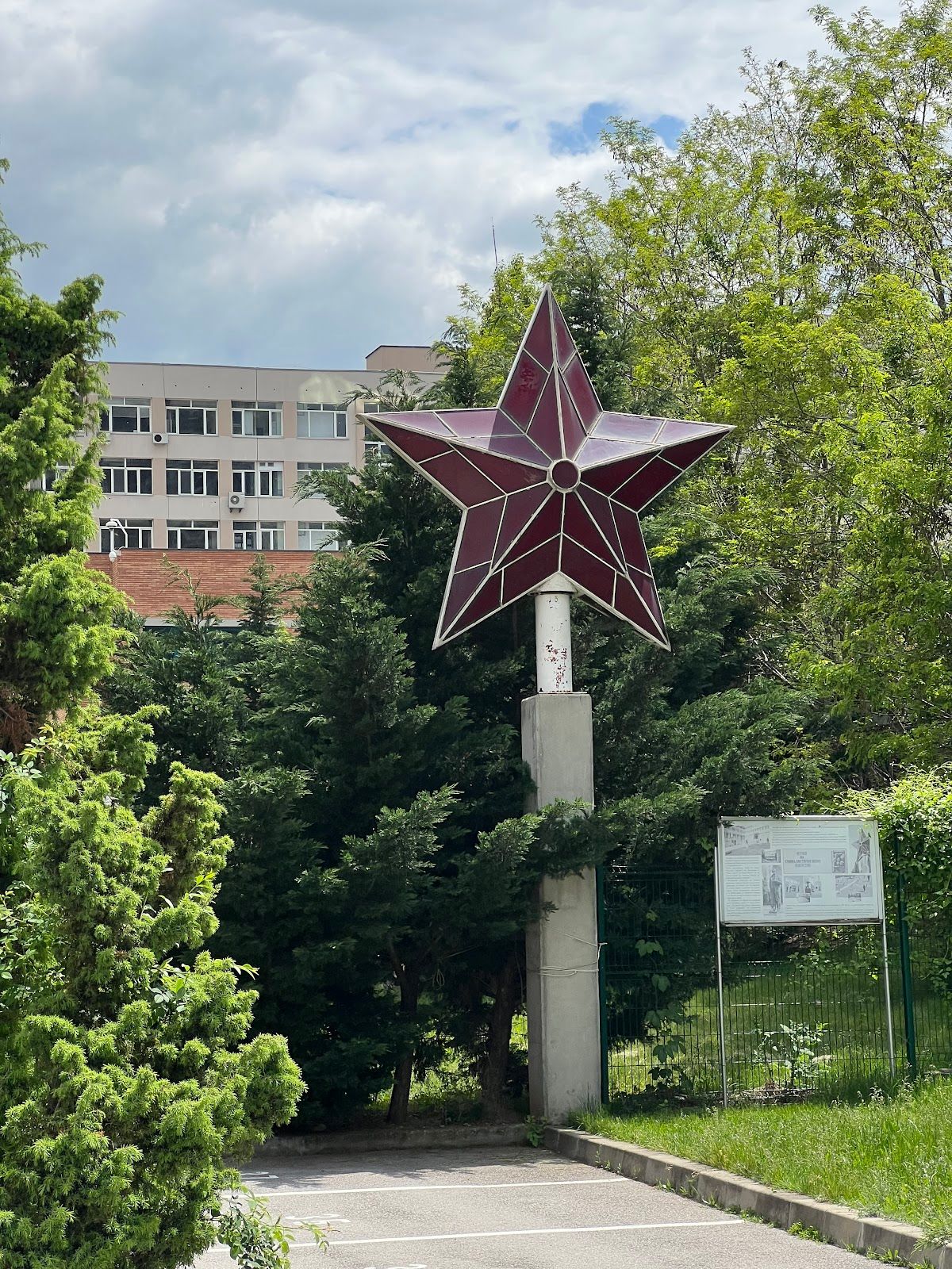 Museum of socialist art – photo 2