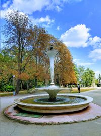 Forest Park Kyoshkovete