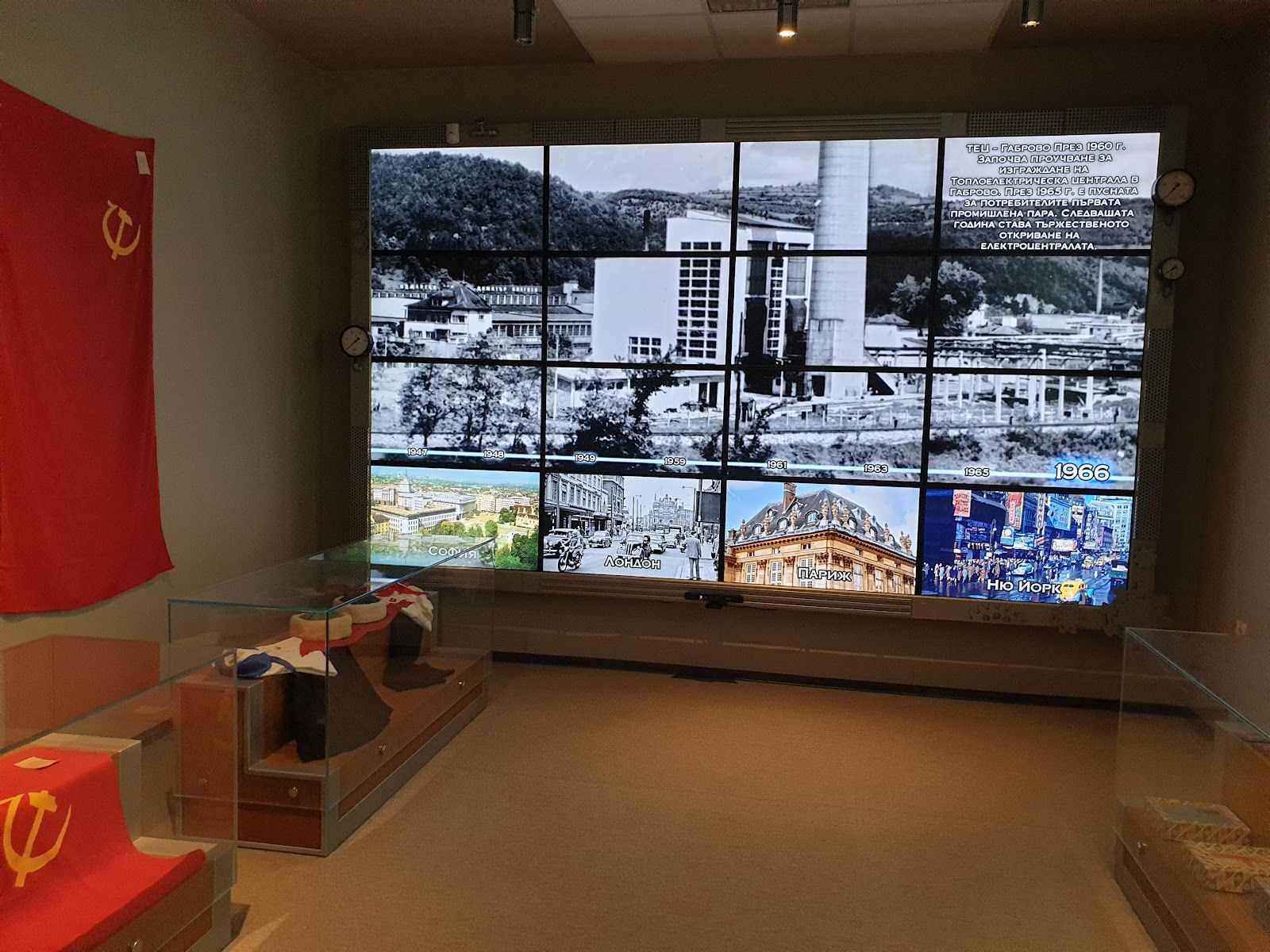 Interactive Industrial Museum – photo 4