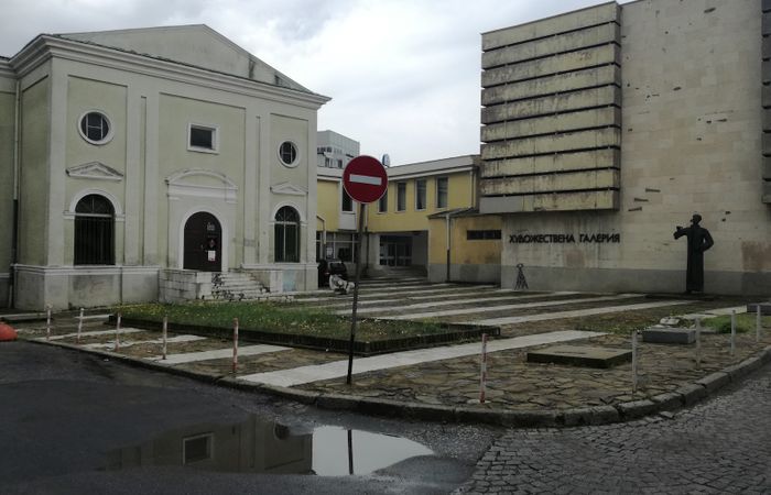 Yambol Art Gallery "George Papazov" – photo 2