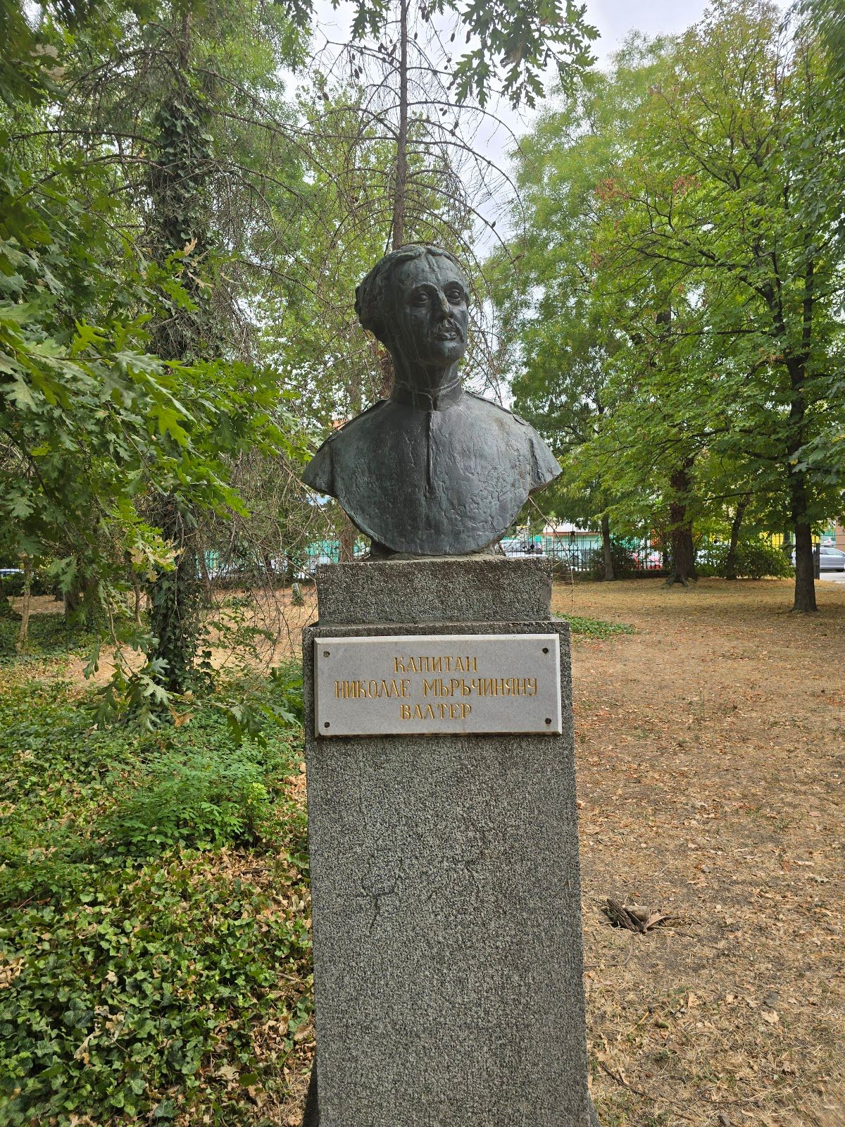 House-Museum 'Tsar Liberator Alexander II' – photo 5