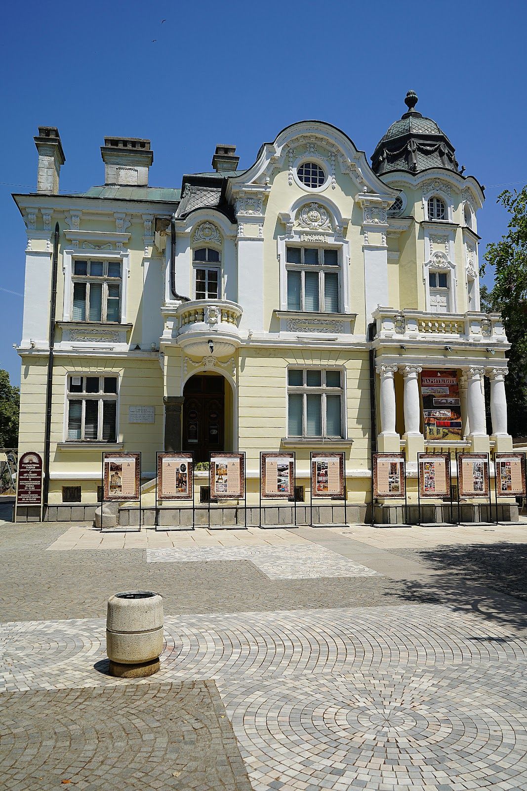 Sliven Art Gallery
