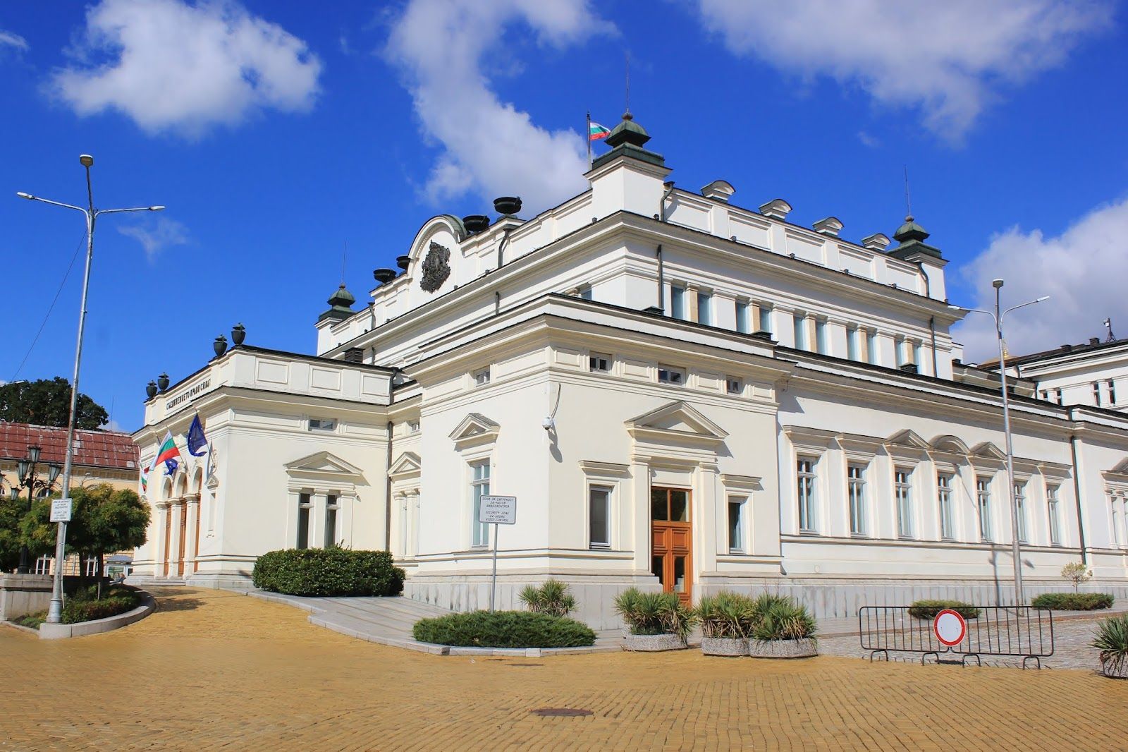 The Old National Assembly