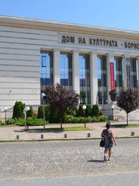 Boris Hristov House of Culture