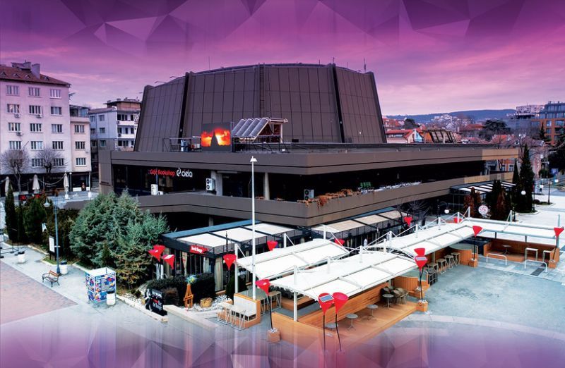 Festival and Congress Centre