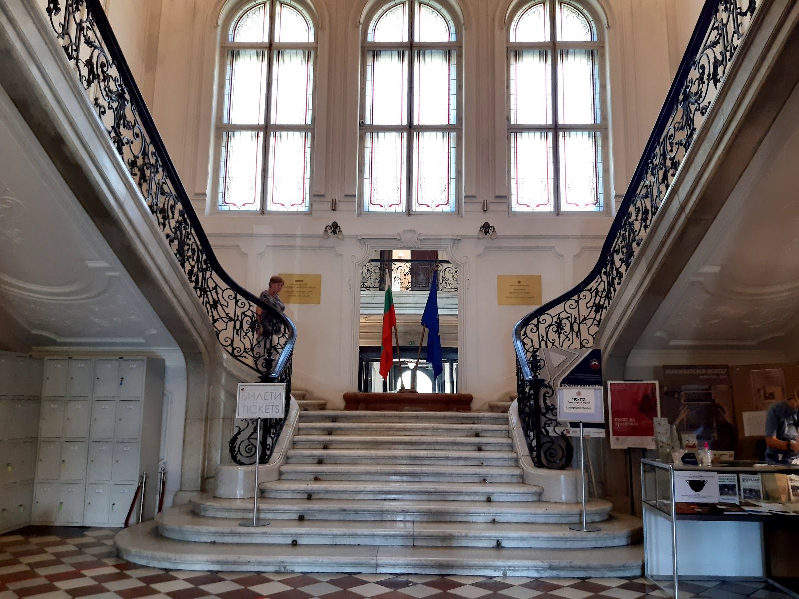 Ethnographical Institute with Museum – photo 4
