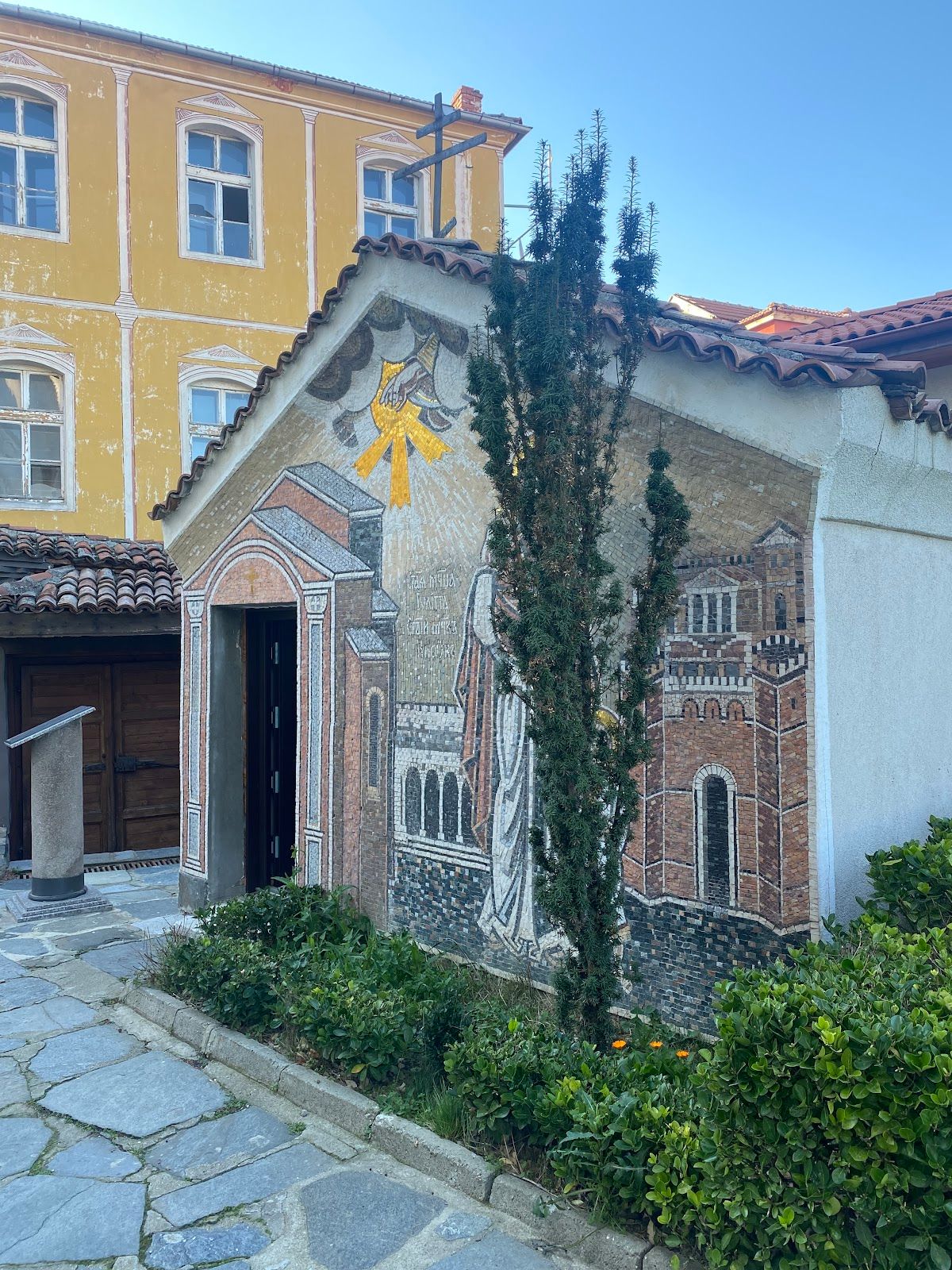 St. Dimitar Church