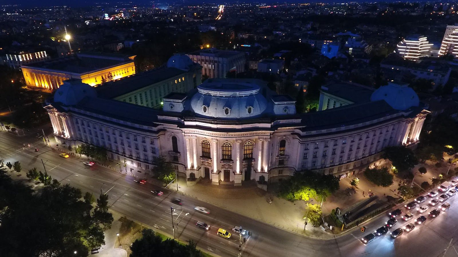Sofia University "St. Kliment Ohridski"