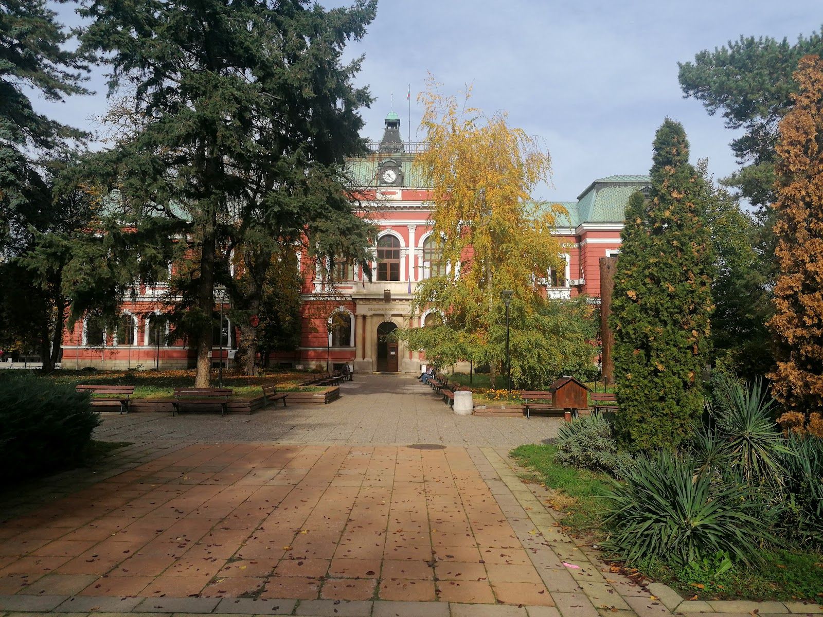 City Park – photo 4
