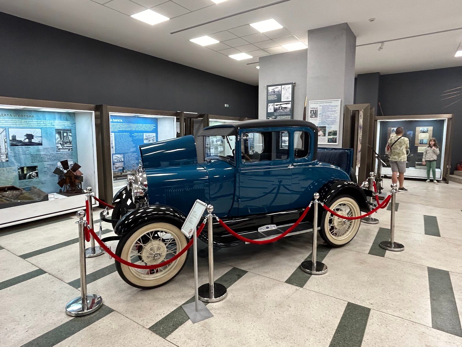 National Polytechnic Museum
