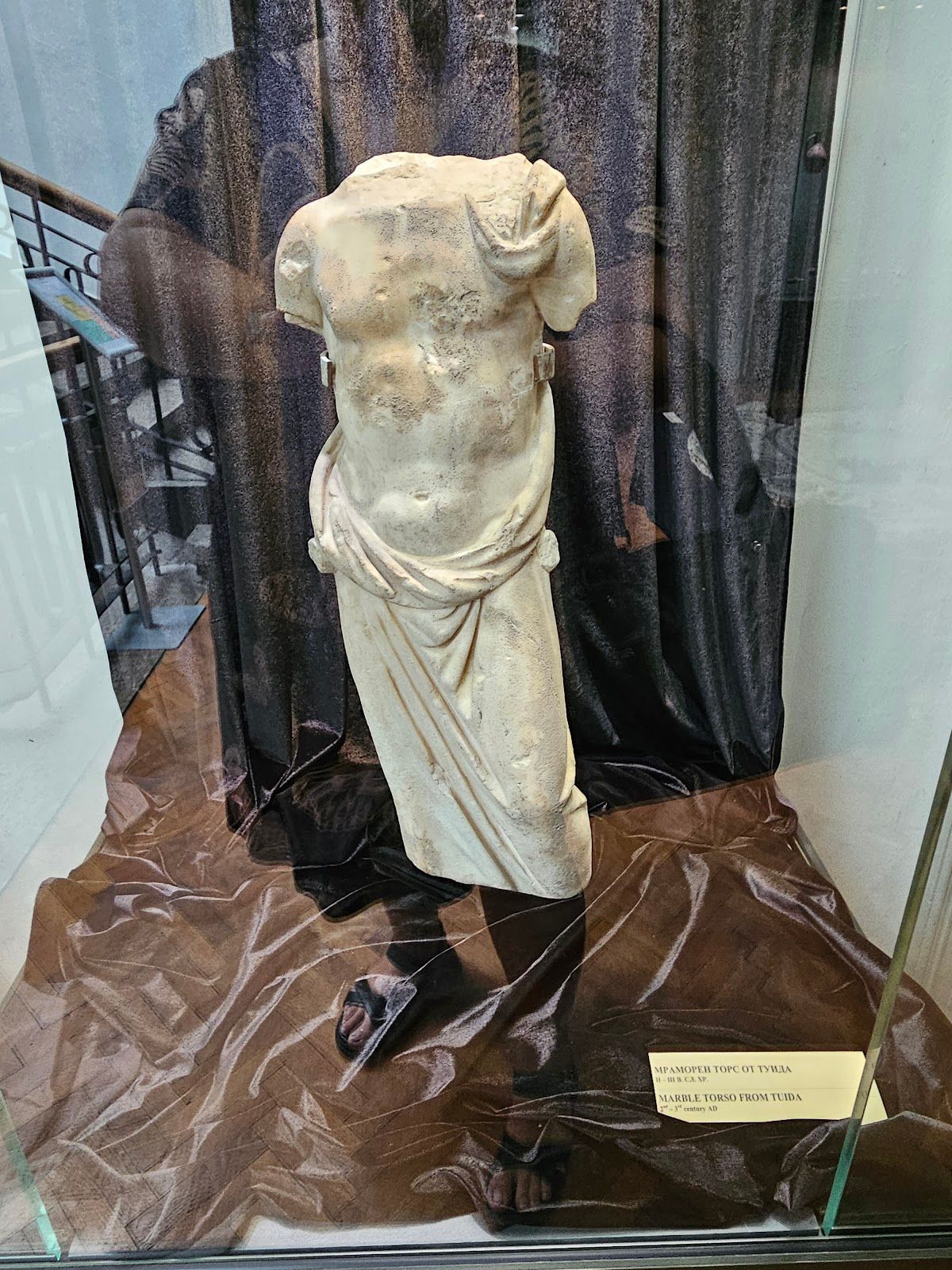 Sliven Historical Museum – photo 5