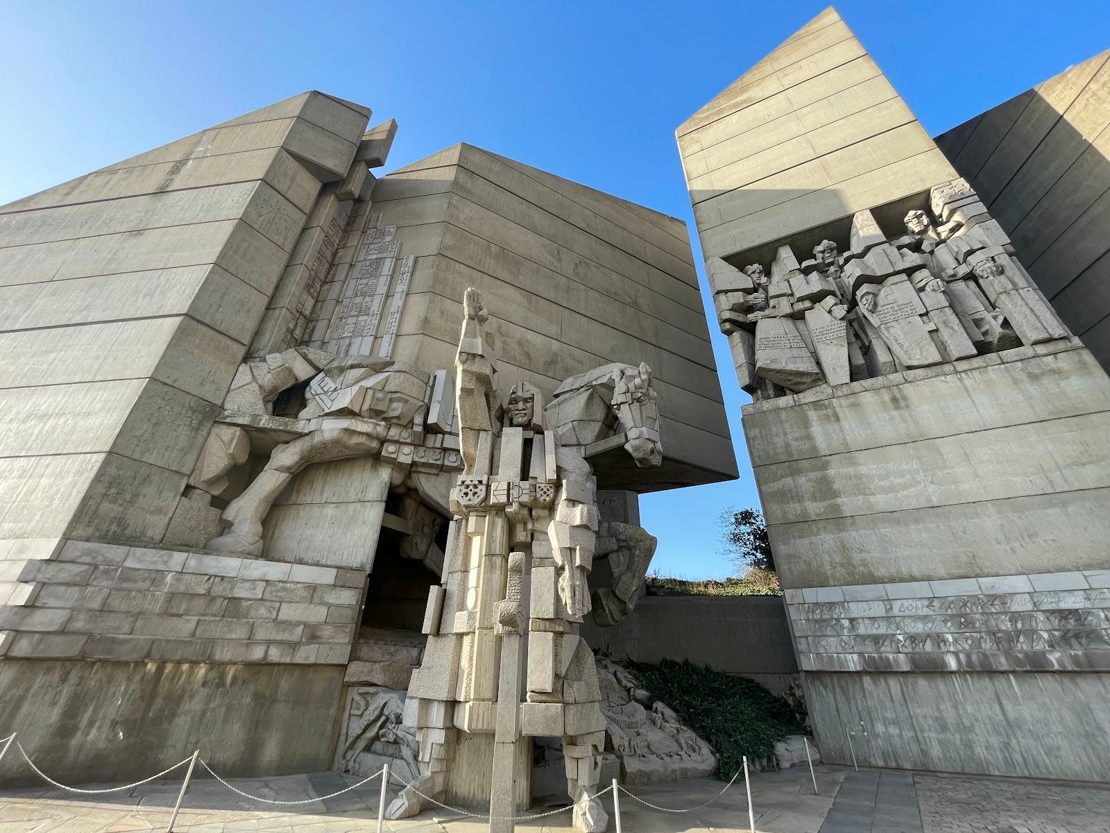 Monument to 1300 Years of Bulgaria