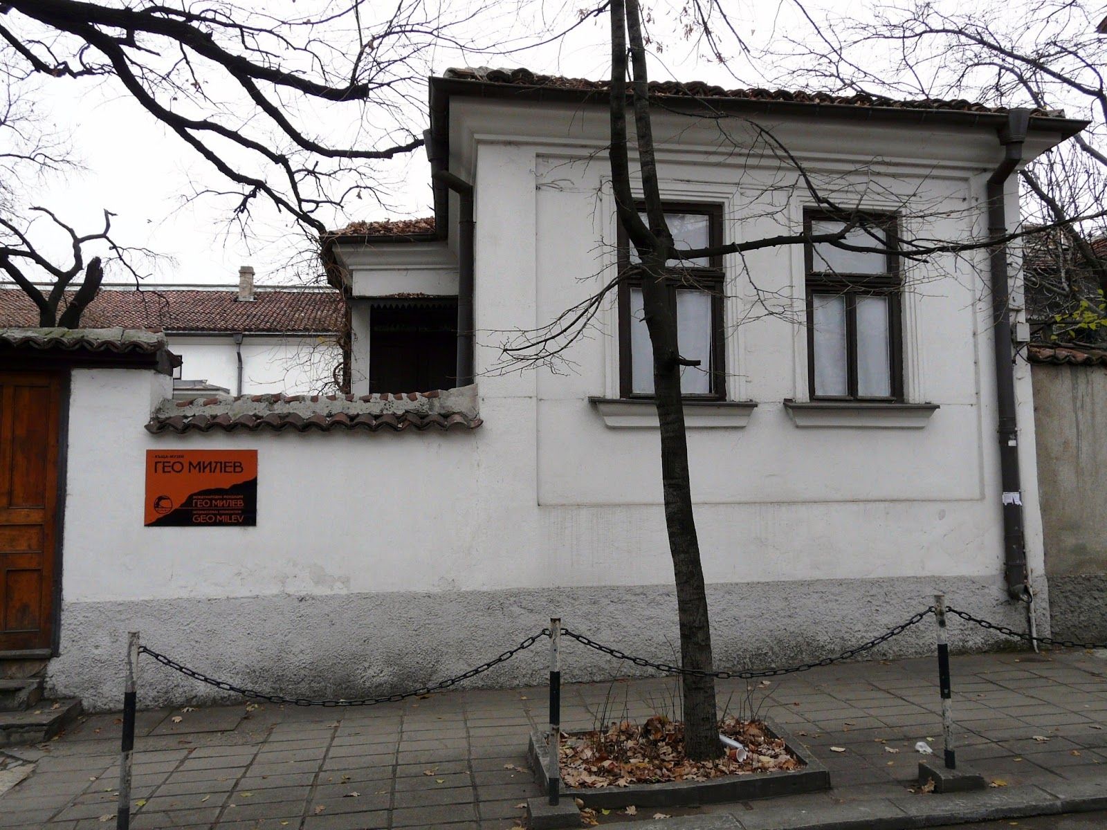 House-Museum 'Geo Milev' – photo 1