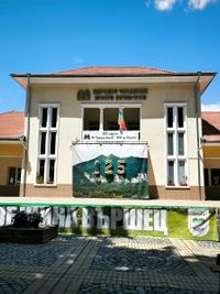 Ivan Vazov National Library