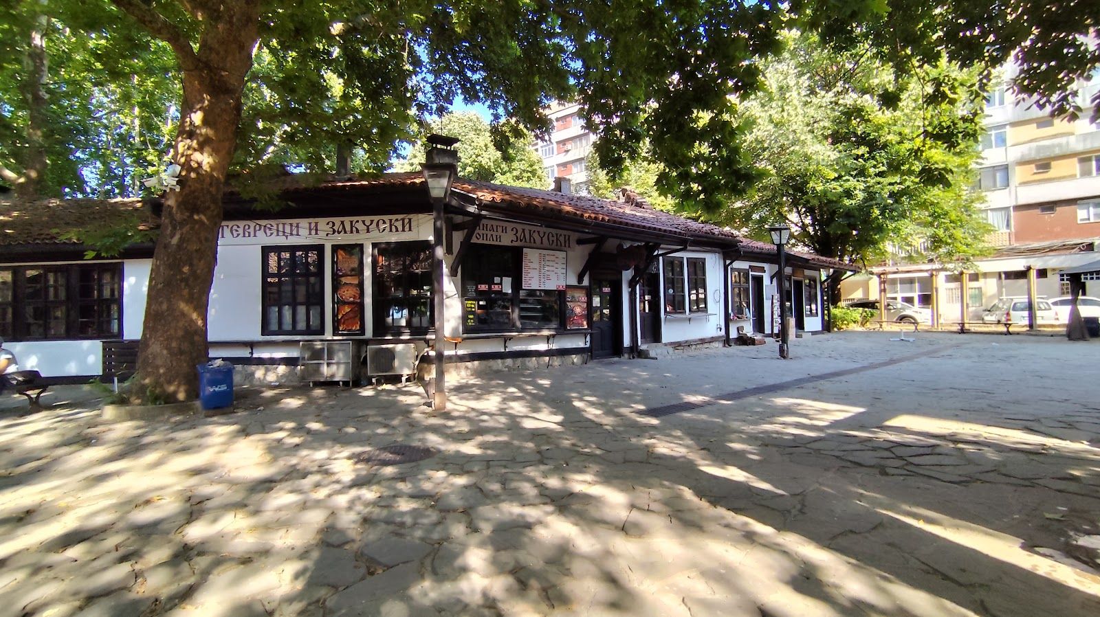Old Dobrich Ethnographic Complex