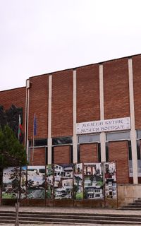 Step into the past at the Regional Archaeological Museum
