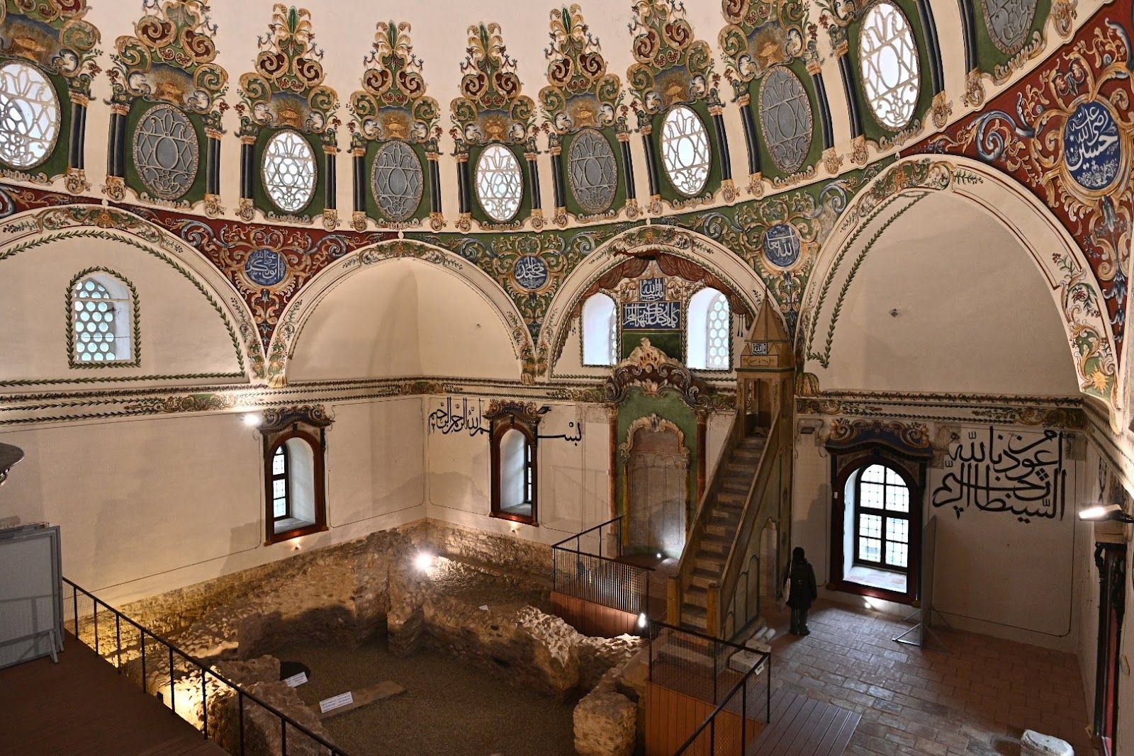 Museum of Religions