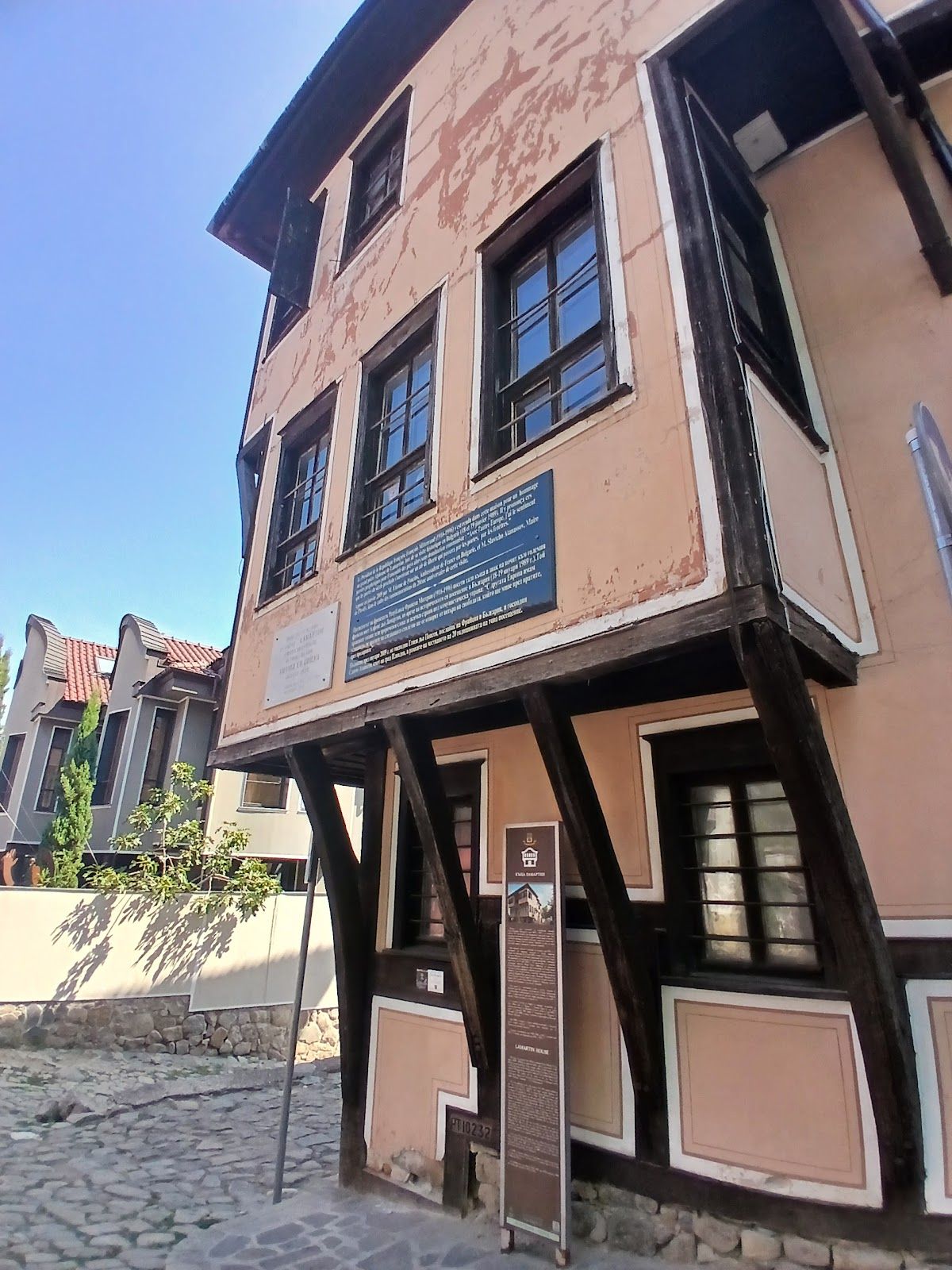 Lamartine House – photo 2