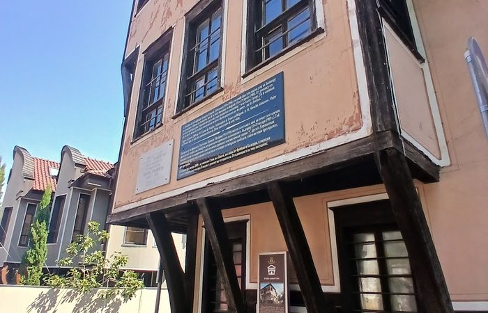 Lamartine House – photo 2