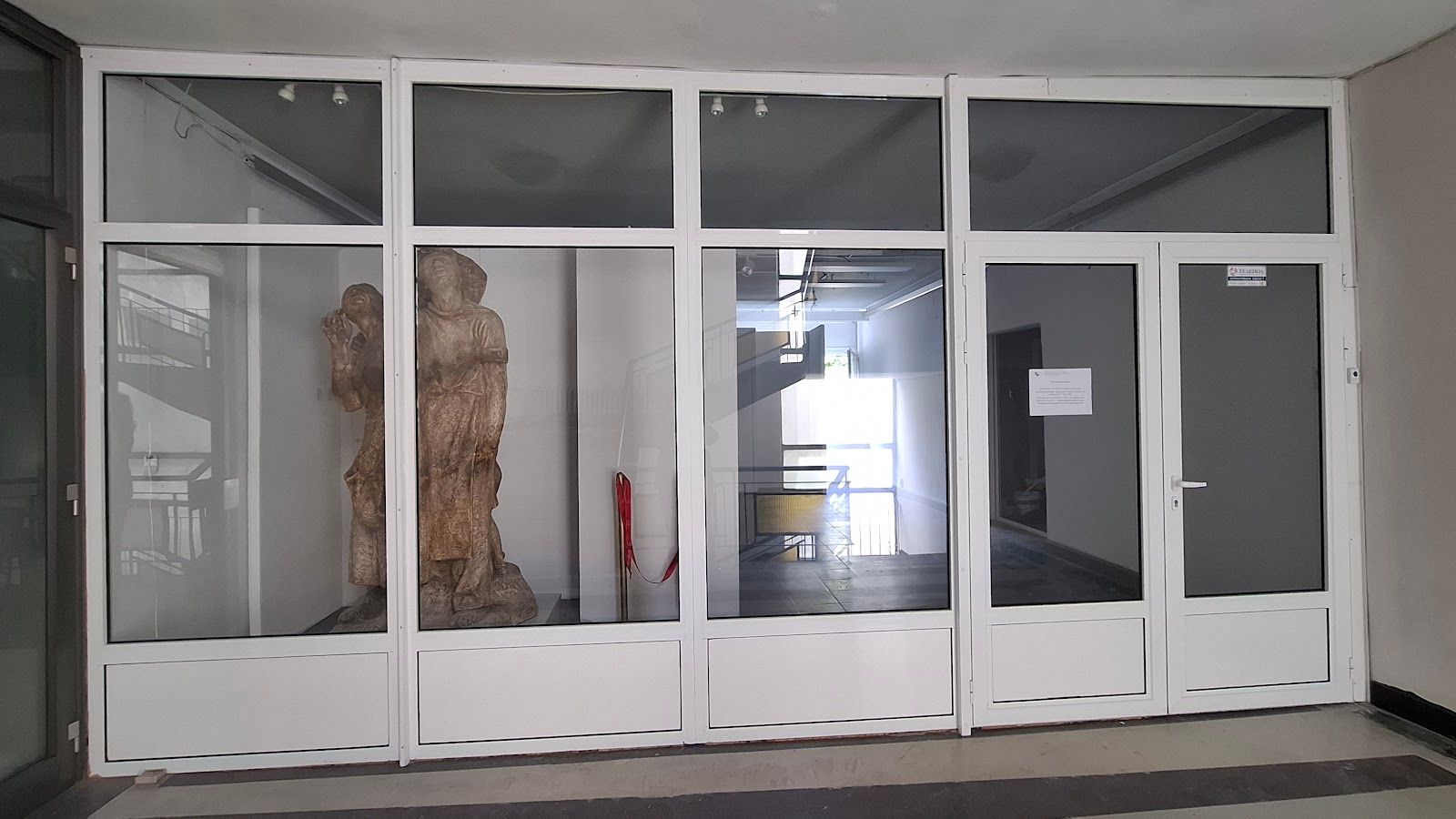 City Art Gallery 'Elena Karamihaylova'