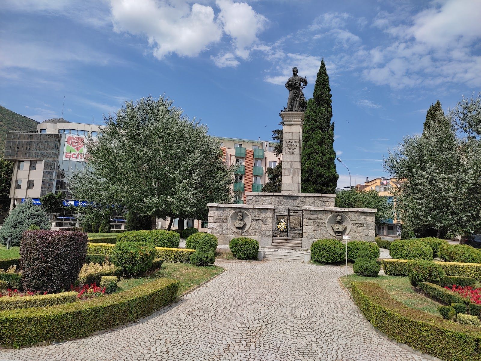Monument of Hadji Dimitar – photo 2
