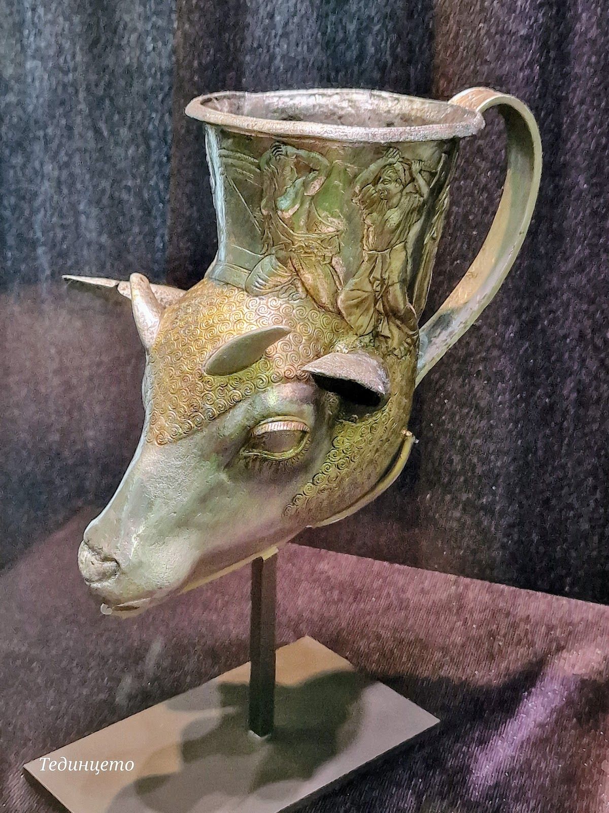 Sliven Historical Museum – photo 4