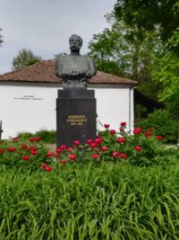 House-Museum 'Tsar Liberator Alexander II'