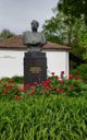House-Museum 'Tsar Liberator Alexander II'