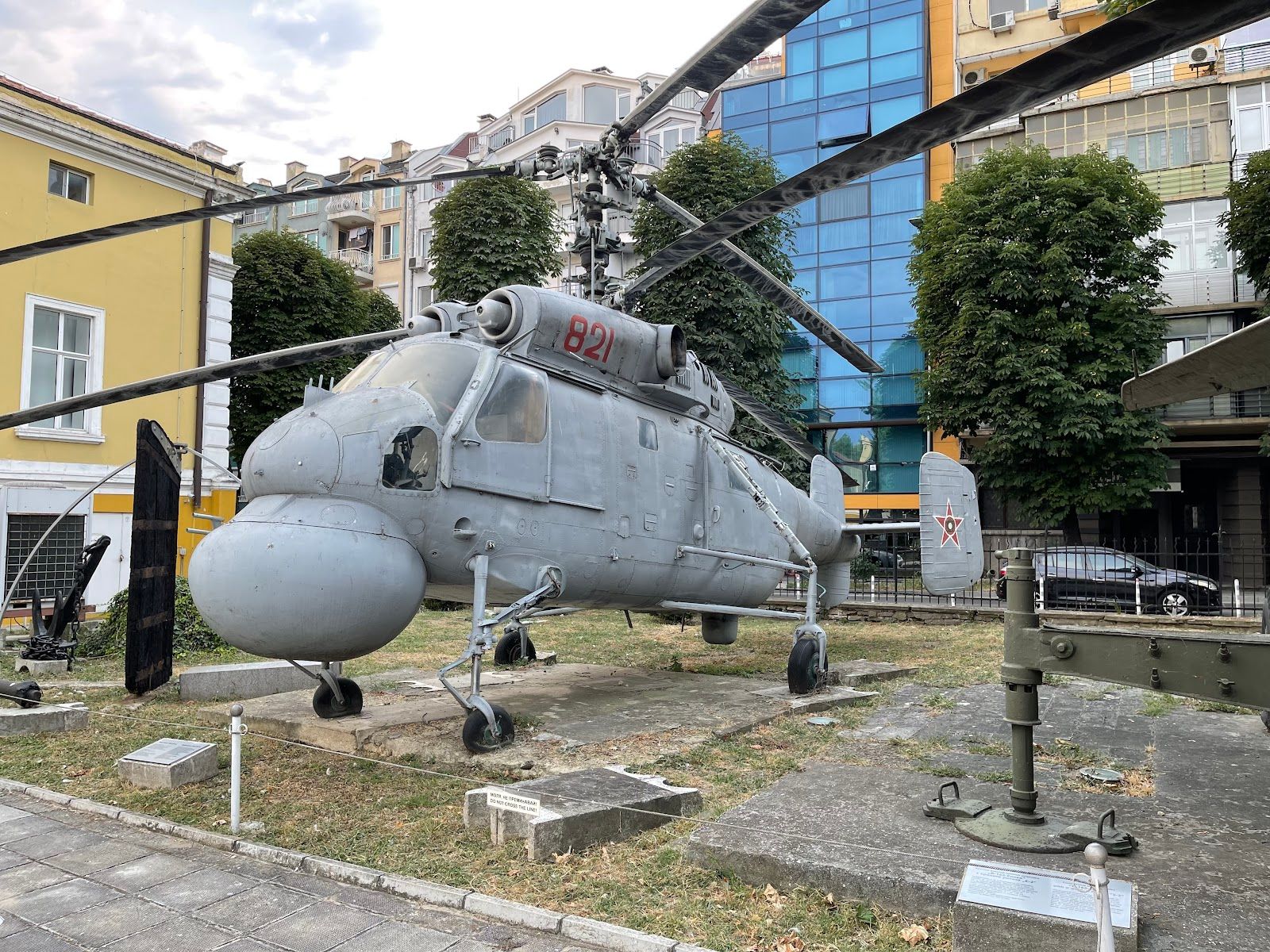 The Naval Museum – photo 5