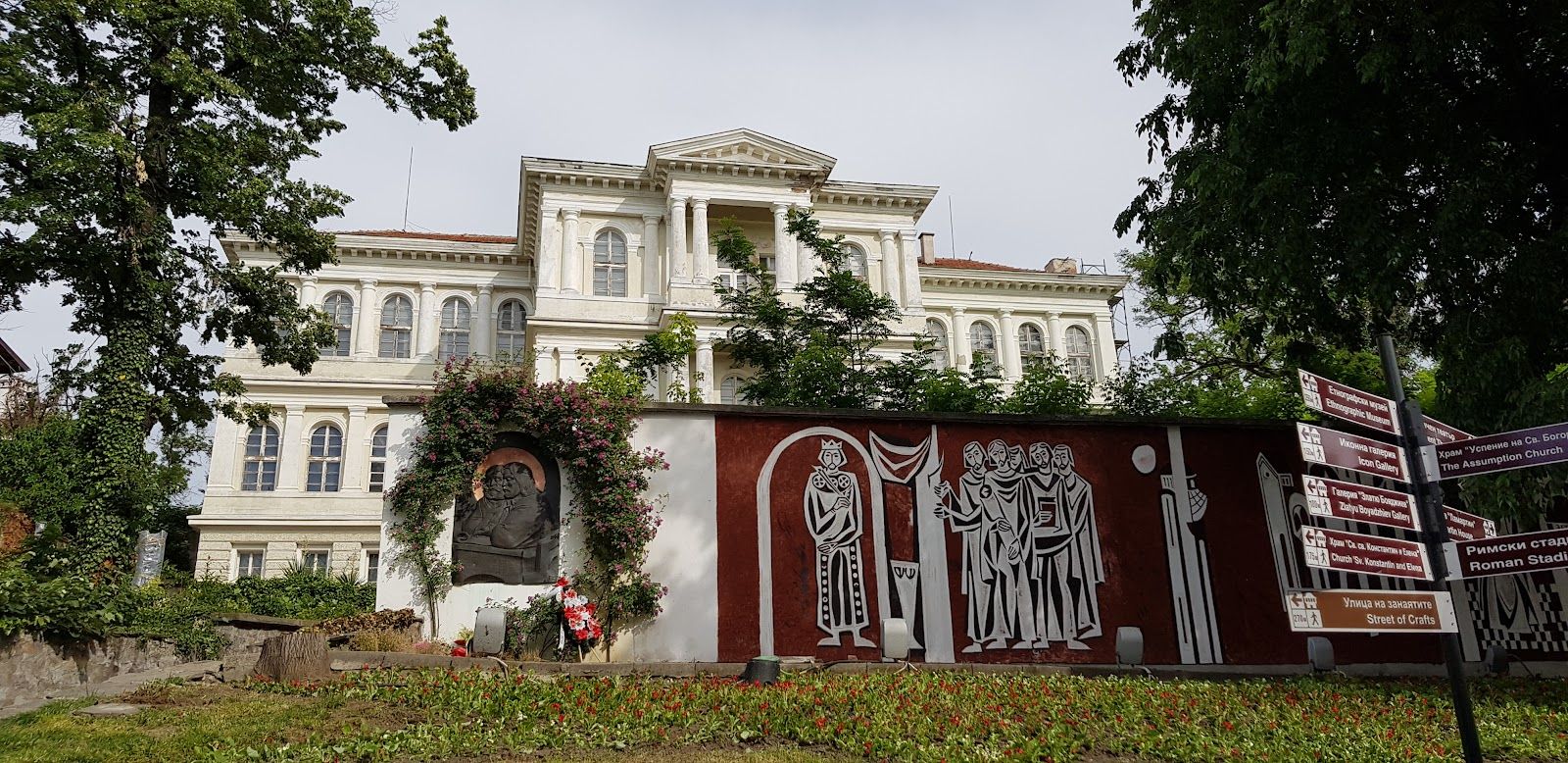 City Art Gallery – photo 2