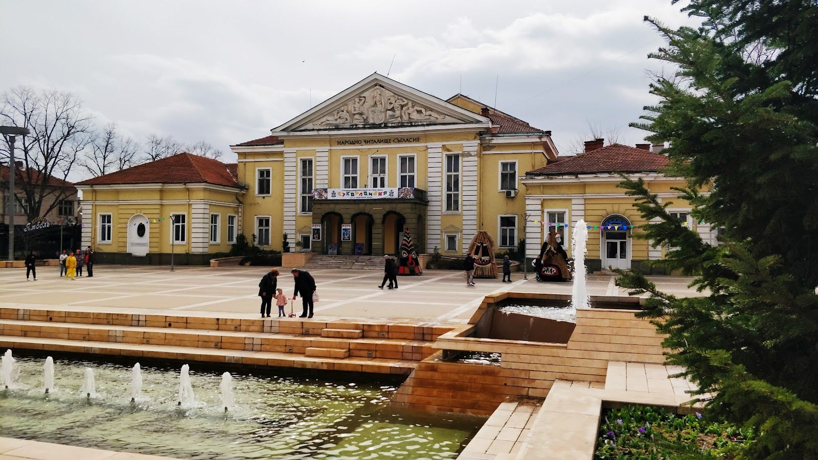 Old City Center – photo 3