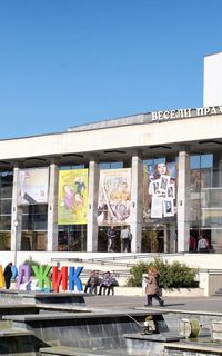 Разгледайте Регионалния исторически музей