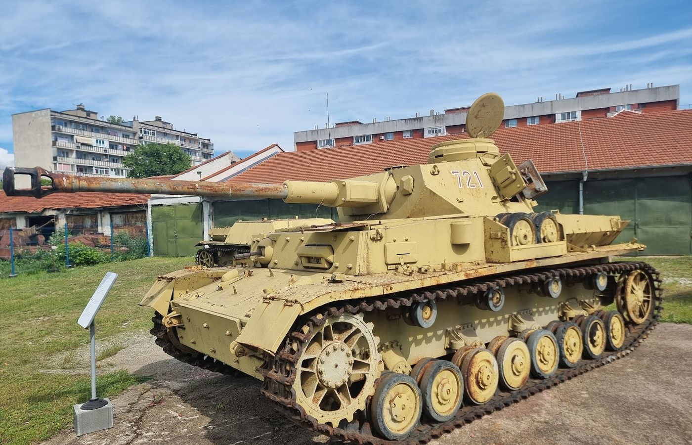 Museum of Military Glory – photo 1