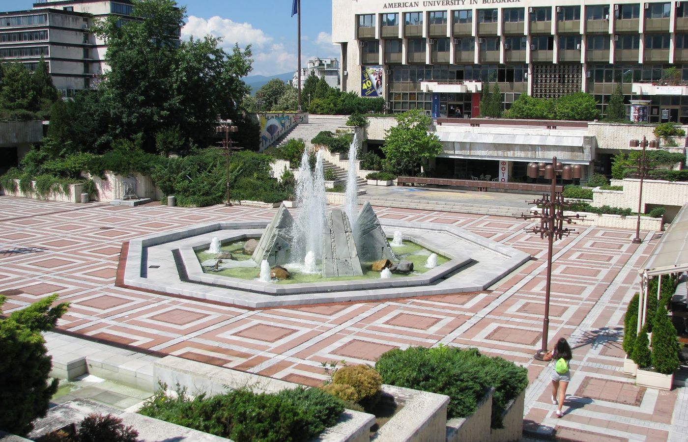 Градска градина – снимка 1