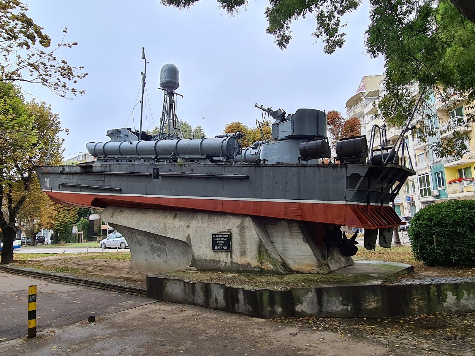 The Naval Museum – photo 2