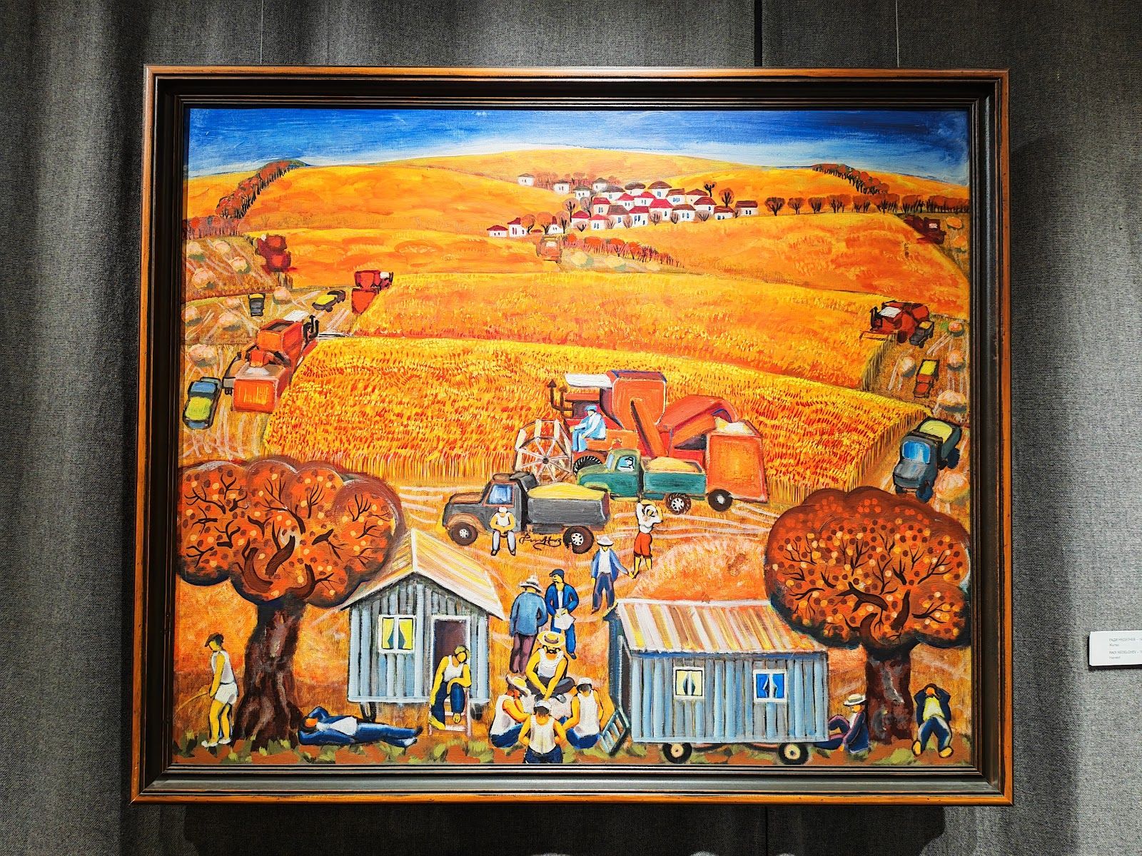 Art Gallery – photo 4