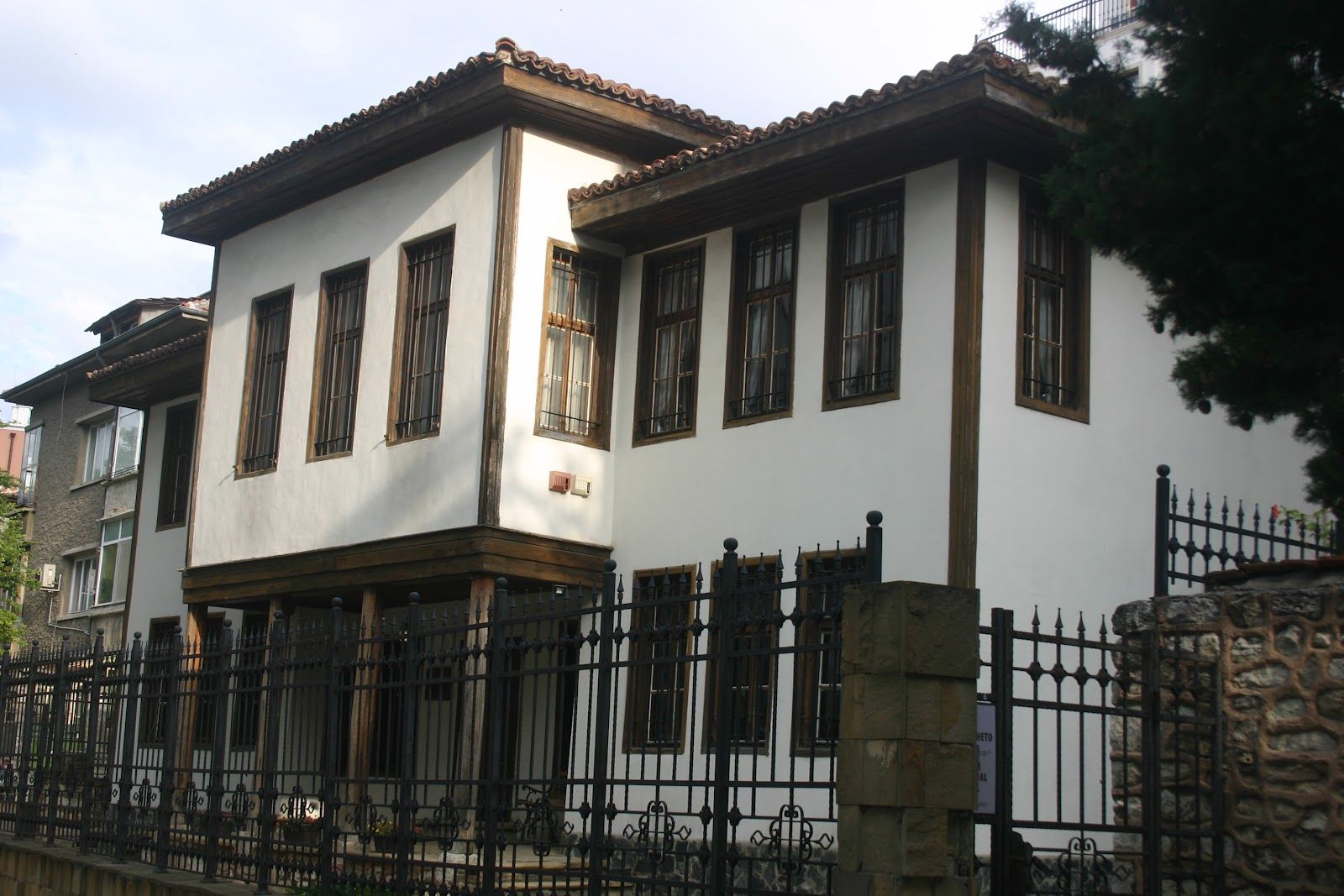 Museum of the Bulgarian National Revival