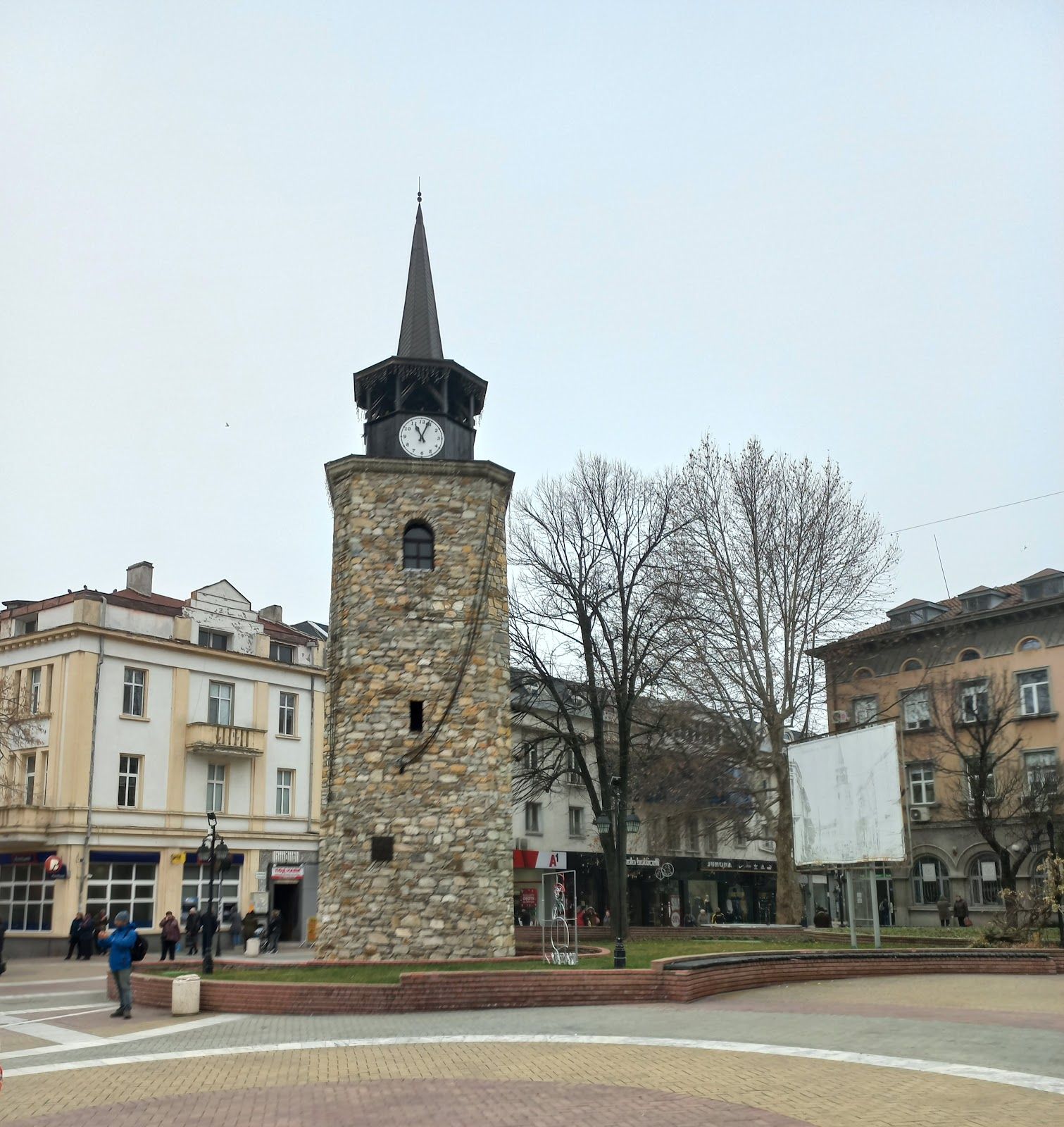 The Old Clock Tower